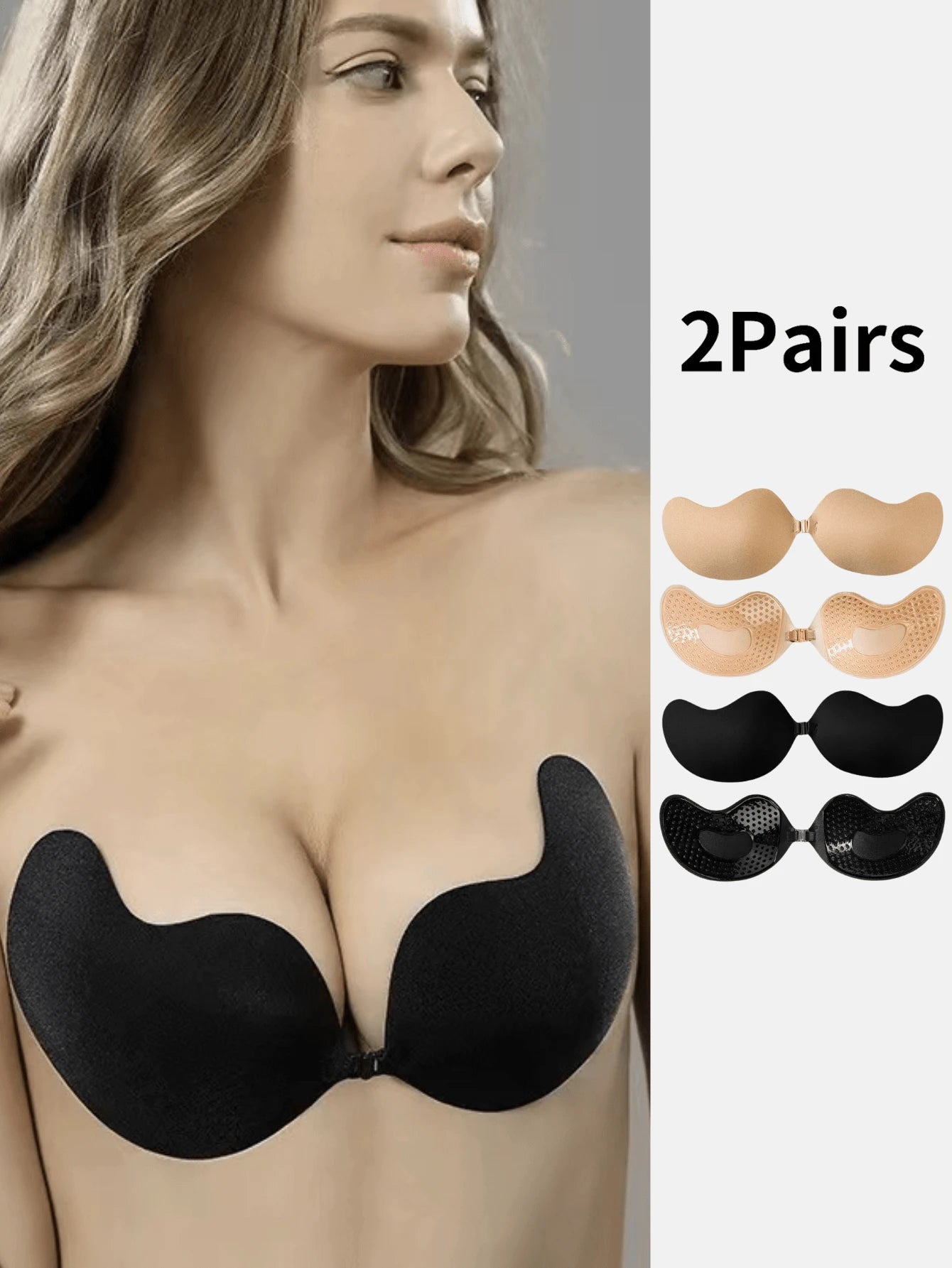 Pluscherry™ Sticky Bra - Invisible Lift & Shape